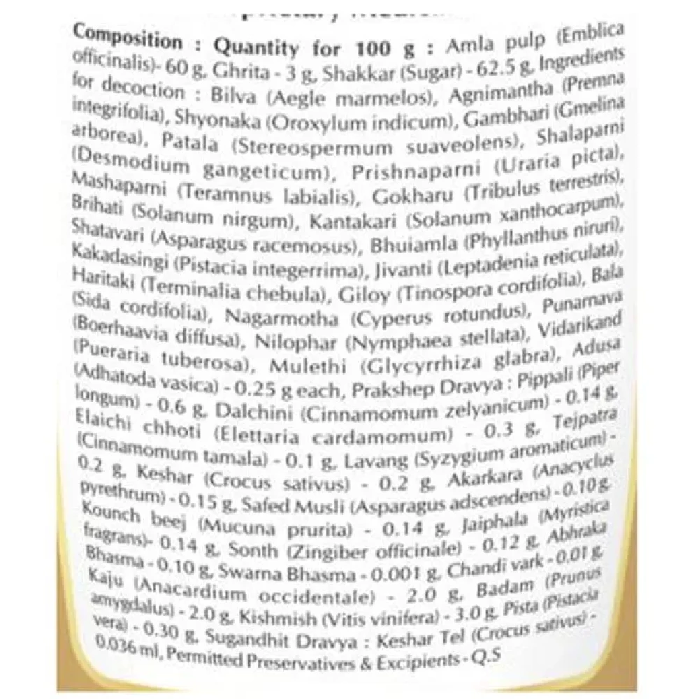Baidyanath Kesari Shakti Kalp Chywanprash, 1 kg-3.webp